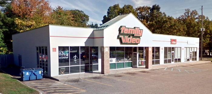 Family Video - Allegan - 101 N Sherman St